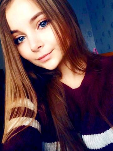 Мария